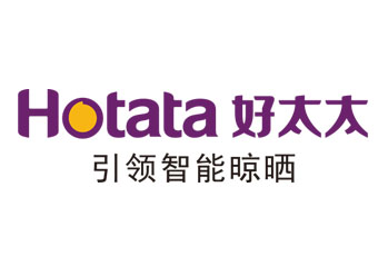 好博在晾衣架行业有着深远的品牌影响力